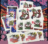 ステッカープレゼント♪