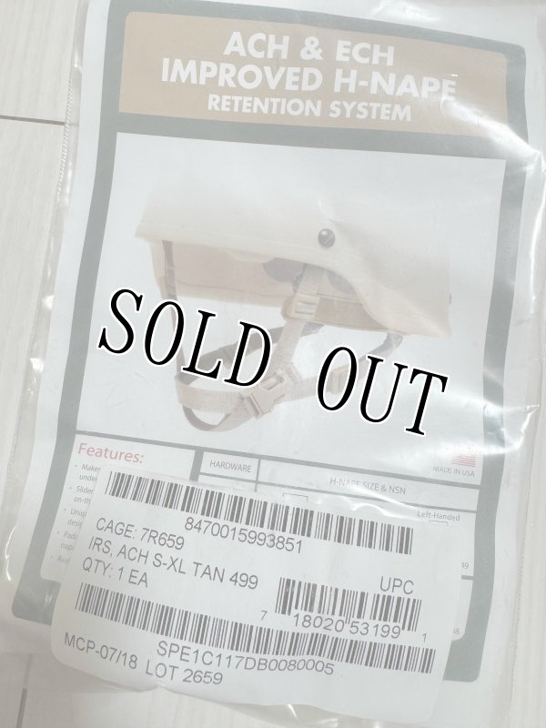 画像7: 米軍実物 H-Nape ECH ACH ヘルメット チンストラップ タン S-XL ARMY USMC (7)