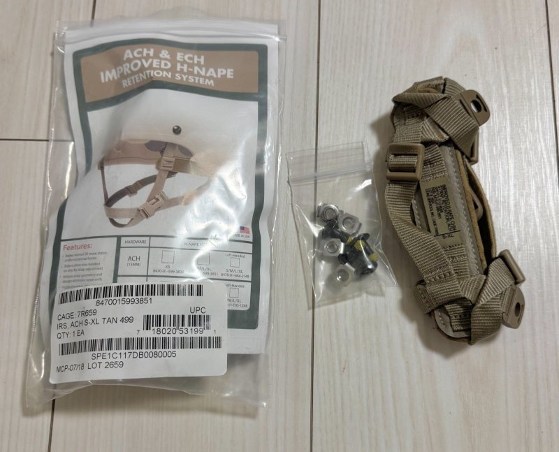 画像1: 米軍実物 H-Nape ECH ACH ヘルメット チンストラップ タン S-XL ARMY USMC (1)