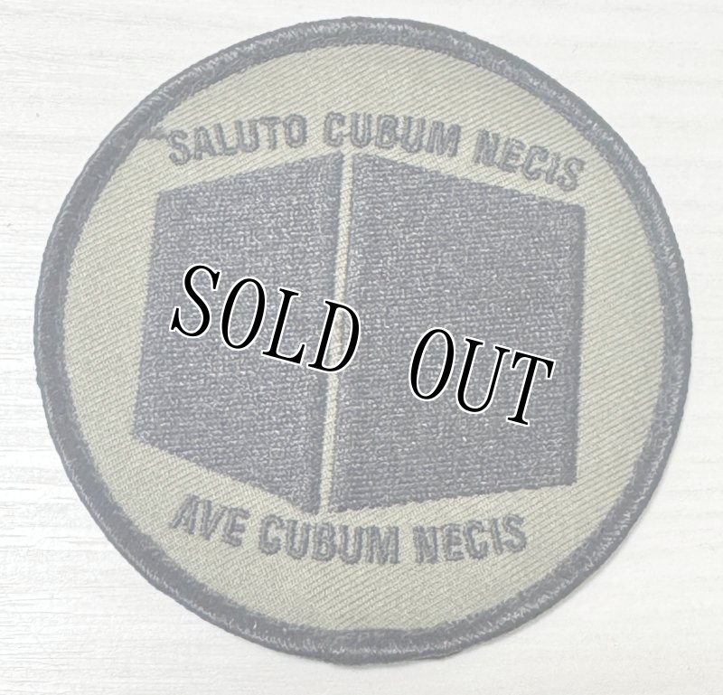 画像1: 米軍放出品 SALUTO CUBUM NECIS AVE CUBUM NECIS (1)