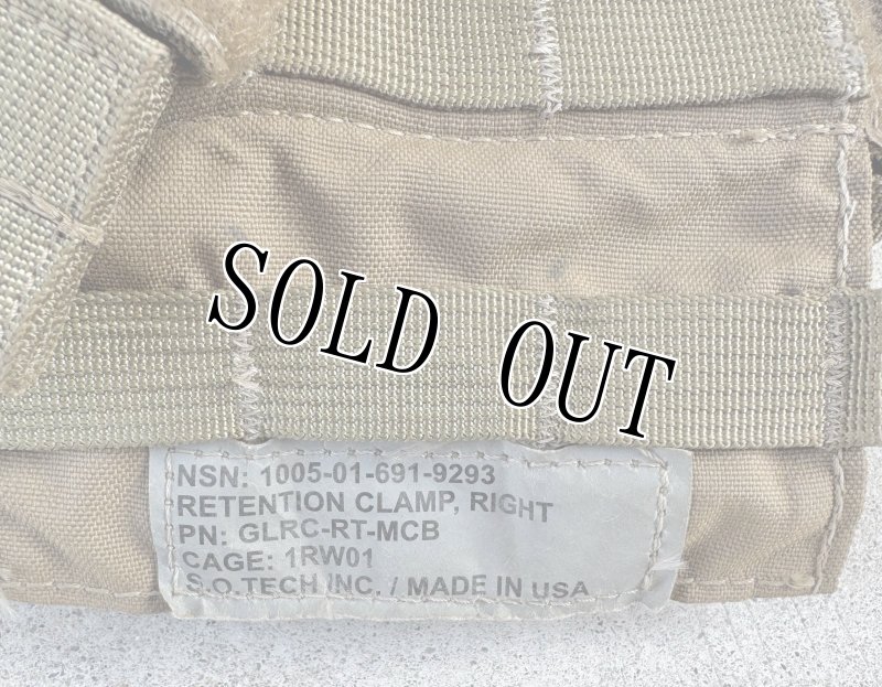 画像7: 米軍放出品 S.O.TECH  M320A1 Grenade Launcher Weapon Retention Clamps  (7)