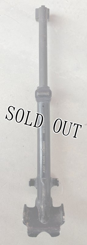 画像6: 米軍実物  M240 機関銃 バイポッド 1脚 (6)