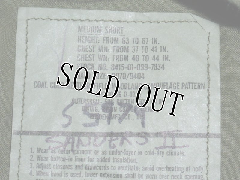 画像4: U,S,A,F,　M-65フィールドジャケット　M-S (4)