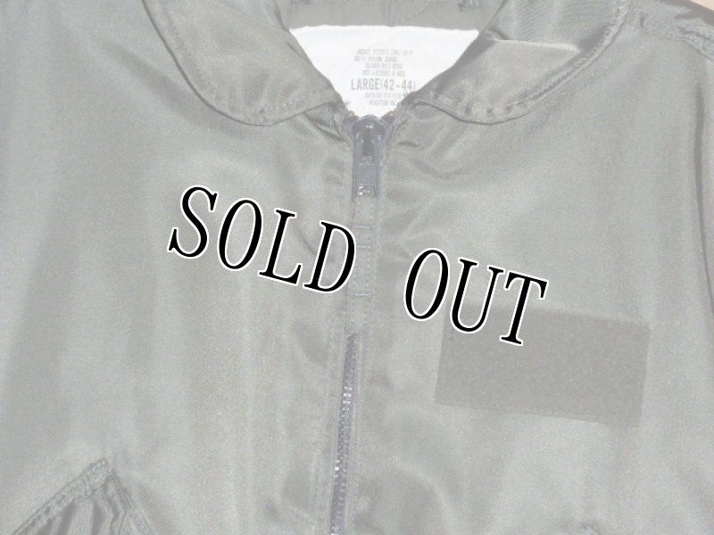 画像2: HOUSTON CWU 45/P (2)