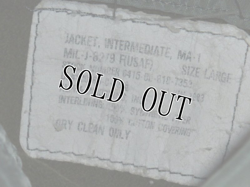 画像4: USAF　MA-1　フライトジャケット　L (4)