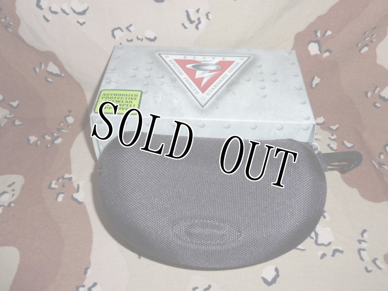 画像3: オークリー　SI Bal　M FRAME 2,0　Black Strike IP Array  (3)