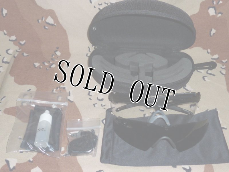 画像2: オークリー　SI Bal　M FRAME 2,0　Black Strike IP Array  (2)