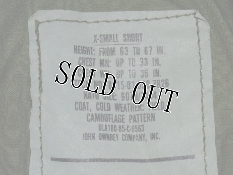 画像5: M-65フィールドジャケット XS-S (5)