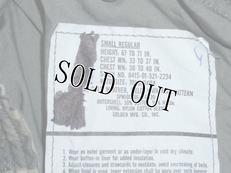 画像3: 米軍実物 ACU M-65フィールドジャケット S-R (3)