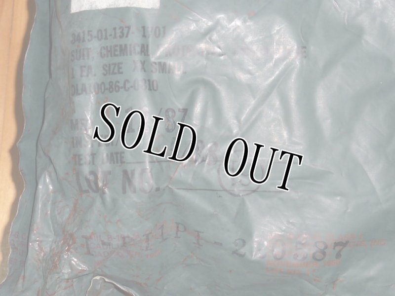 画像2: ケミカルスーツ XXS (2)