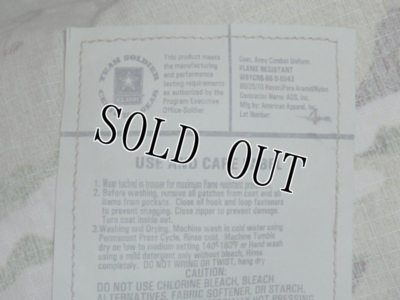 画像4: 米軍実物,マルチカムジャケット　M-L (4)