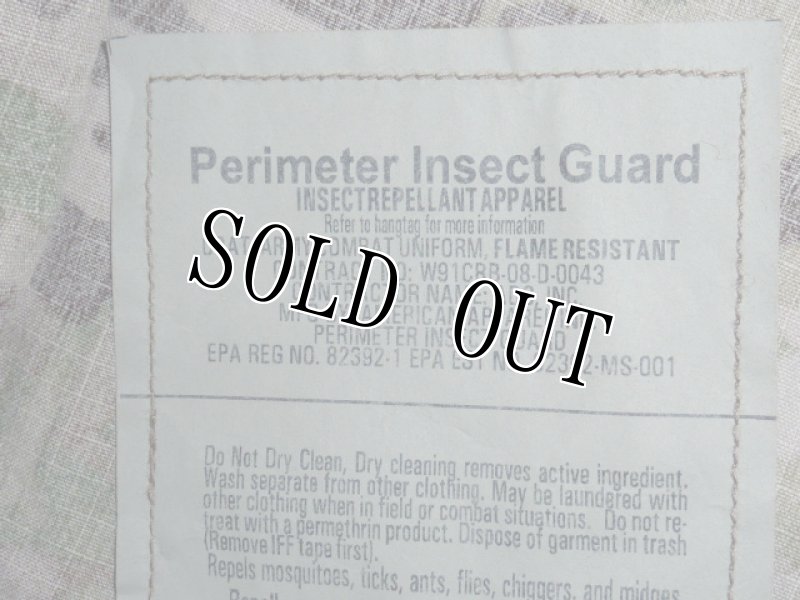 画像5: 米軍実物,マルチカムジャケット　M-L (5)