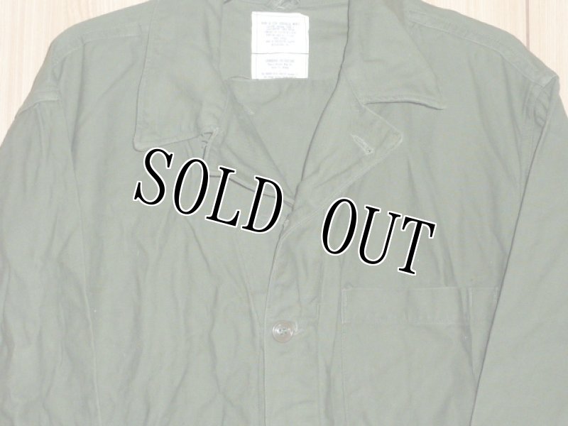 画像2: コットン　カバーオール　OD　L (2)