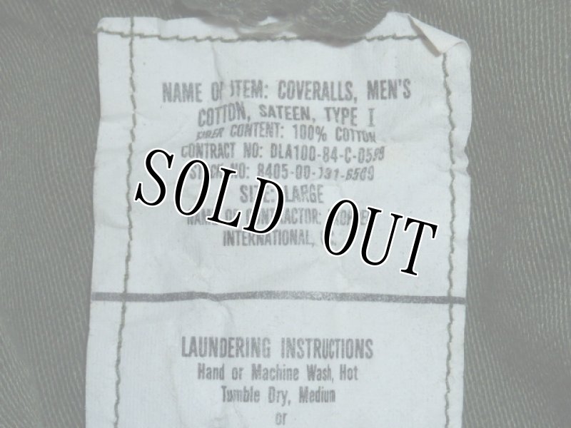 画像4: コットン　カバーオール　OD　L (4)
