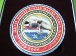 画像2: 米軍放出品　U,S,M,C,　記念コイン　2006 (2)