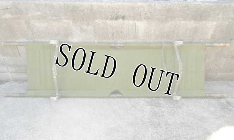 画像2: 米軍実物.U,S,折りたたみ担架(ストレッチャー) (2)