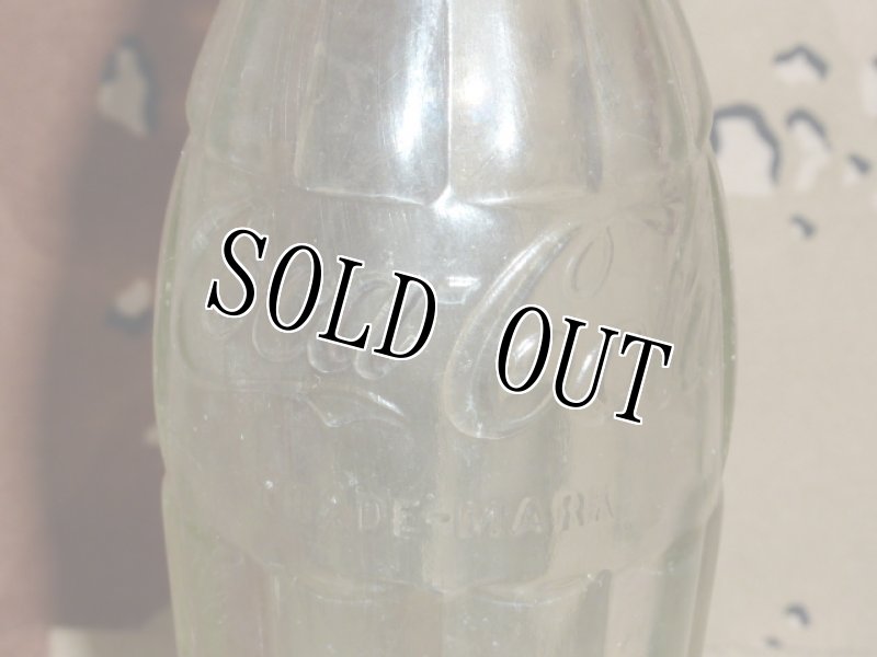 画像4: 米軍放出品 コカコーラボトル 1945年 (4)