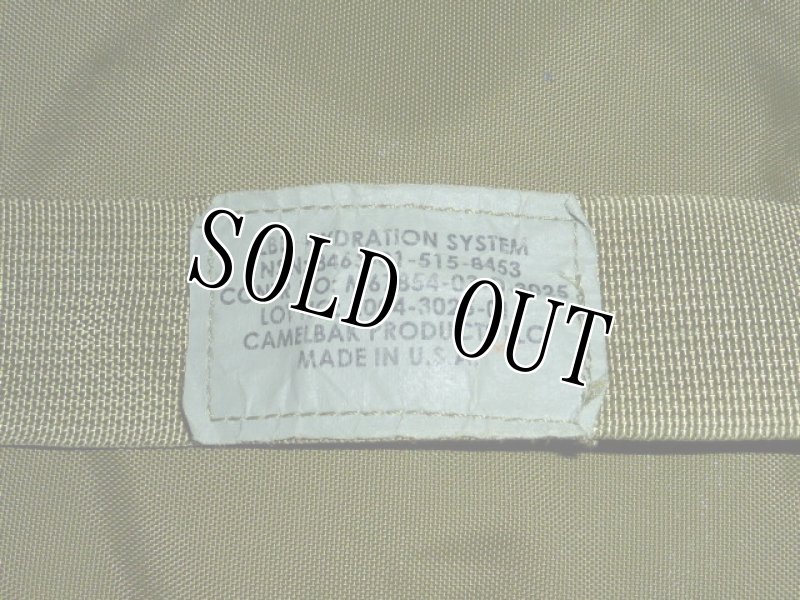 画像3: 米軍放出品,ILBE HYDRATION SYSTEM キャメルバック (3)