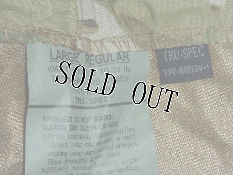 画像3: マルチカム ゴアテックスパンツ L-R (3)