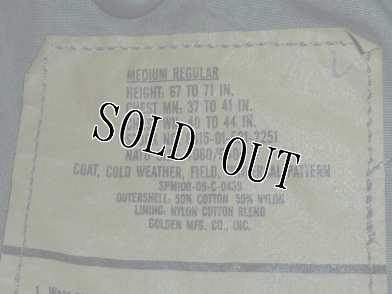 画像4: ACU　M-65フィールドジャケット　M-R (4)