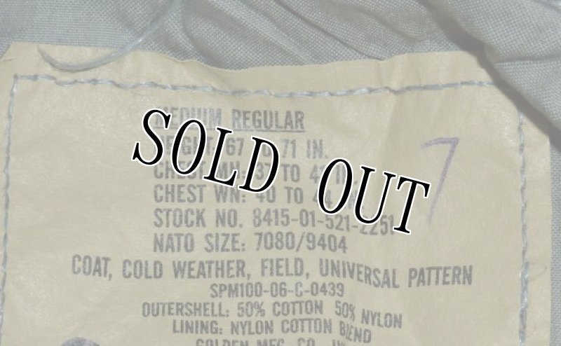 画像4: 米軍実物 ACU M-65フィールドジャケット M-R (4)