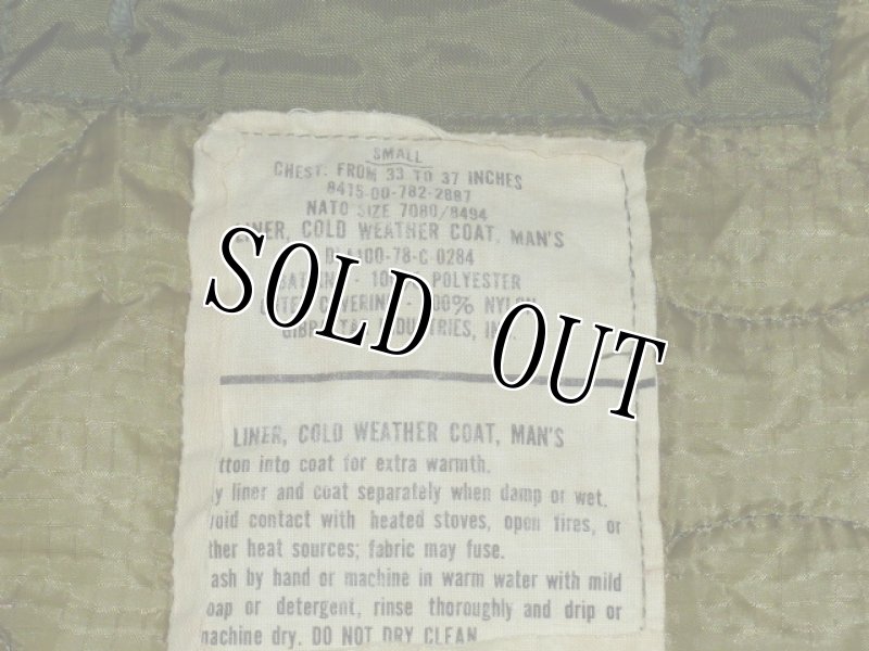 画像5: 米軍放出品,M-65フィールドジャケットライナー S (5)