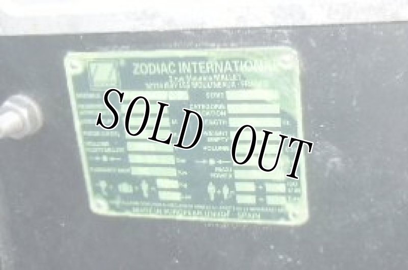 画像3: 米軍実物　ゾディアックボート　特殊部隊 (3)