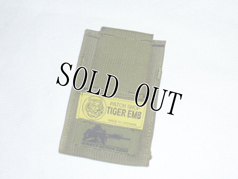 画像2: タイガーエンブ.オードナンス.携帯,スマフォ,i phone,デジカメ,ケース OD (2)