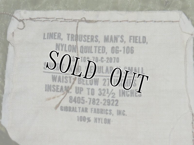 画像4: 米軍放出品,LINER,TOROUSERS,MEN'S, FIELD, XS-SR (4)