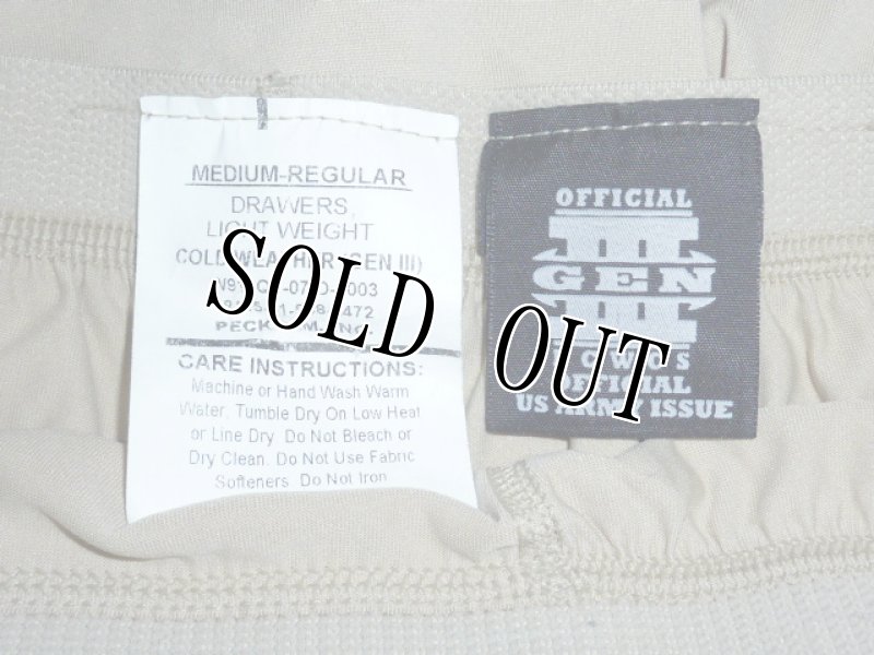 画像2: DRAWERS,LIGHT WEIGHT COLD WEATHER (GENIII) (2)