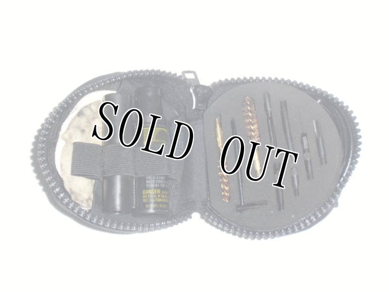 画像3: 米軍放出品.クリーニングキット (3)