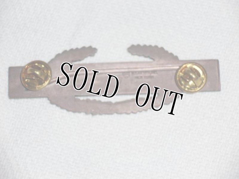 画像3: 米軍放出品.US ARMY  ・戦闘歩兵章.CIB章 (3)