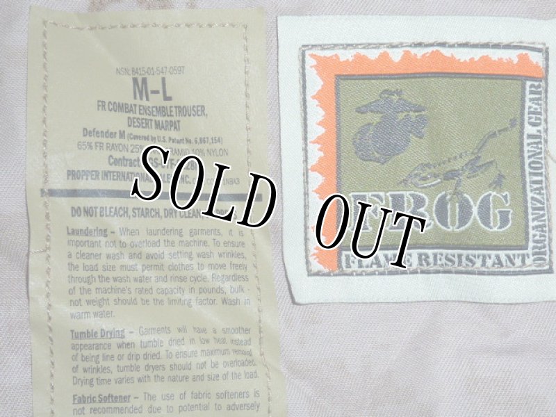 画像4: 米軍放出品,USMC,FROG デザートマーパットコンバットパンツ　M-L (4)