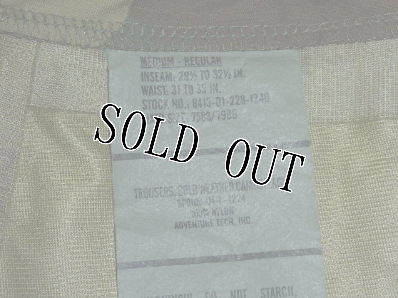 画像5: 米軍放出品,迷彩　ゴアテックスパンツ　M-R (5)
