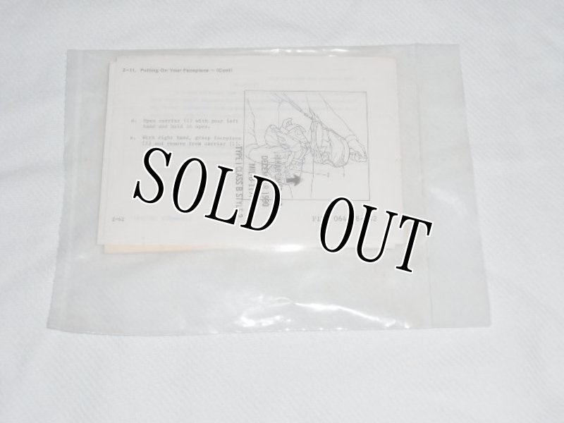 画像2: 米軍放出品,CHEMICAL-BIOLOGICAL MASK:FIELD,M40 MANUAL.マニュアル (2)