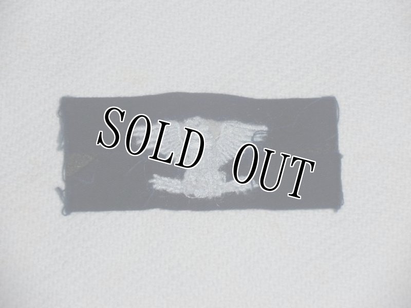 画像2: 米軍放出品.U.S.NAVY.徽章 (2)