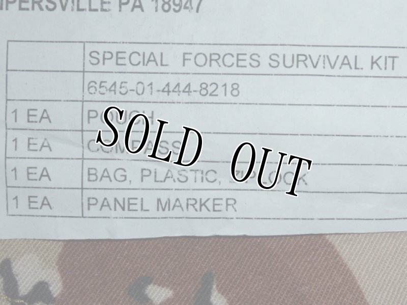 画像2:  米軍放出品,SPECIAL FORCES SURVIVAL KIT (2)