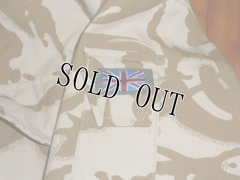 画像4: Smock Combat, Windproof　Desert DP　イギリス軍 (4)