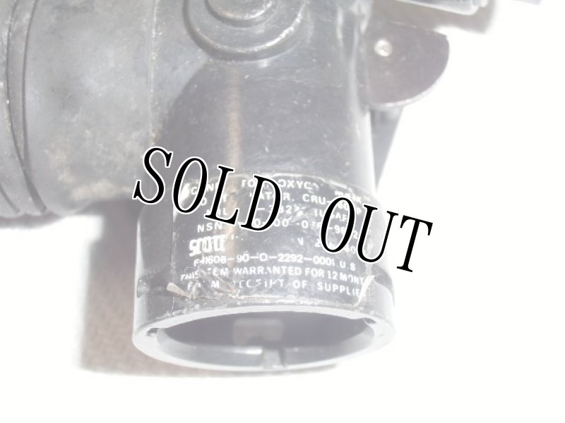 画像2: 米軍実物.USAF CRU-60/P酸素マスク、MBU-3P. MBU-5P .MBU-12P (2)