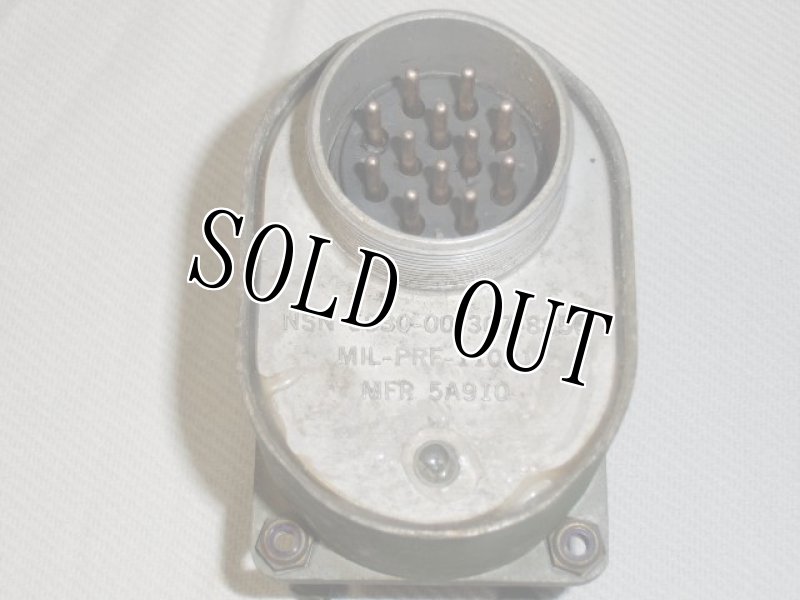 画像5: 米軍放出品,ハンビー、M988. 3レバー・スイッチ (5)