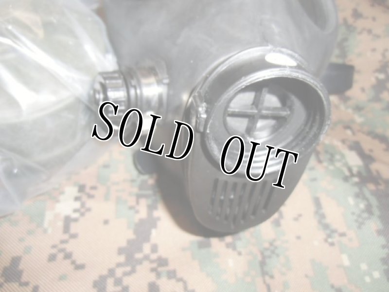 画像3: 米軍放出品, ガスマスク (3)