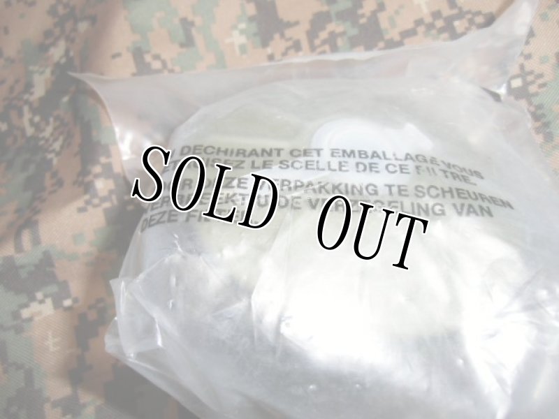 画像6: 米軍放出品, ガスマスク (6)