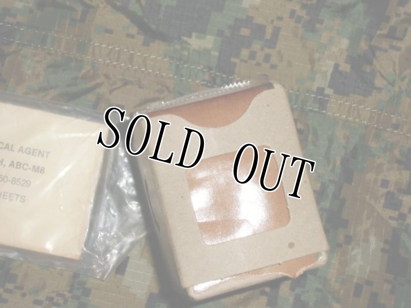 画像2: 米軍放出品.PAPER.CHEMICAL.AGENT+マニュアル.セット (2)