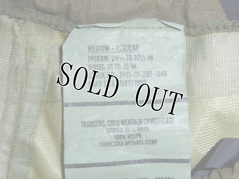 画像4: 米軍放出品,ゴアテックスパンツ　M-R (4)