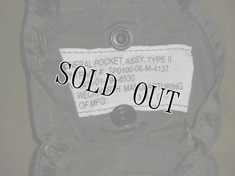 画像3: 米軍実物　POCKET GENERAL ASSY TYPE II (3)