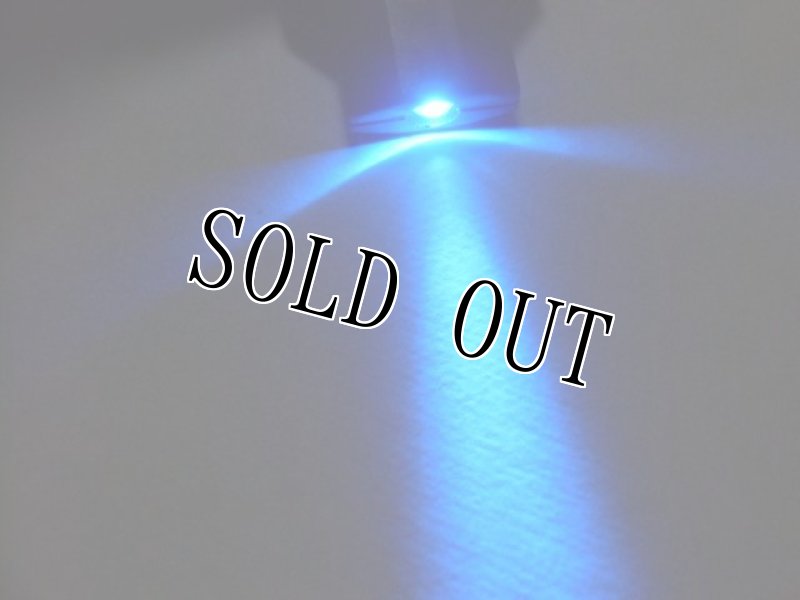 画像3: 米軍放出品..コンパクト.ライト (3)