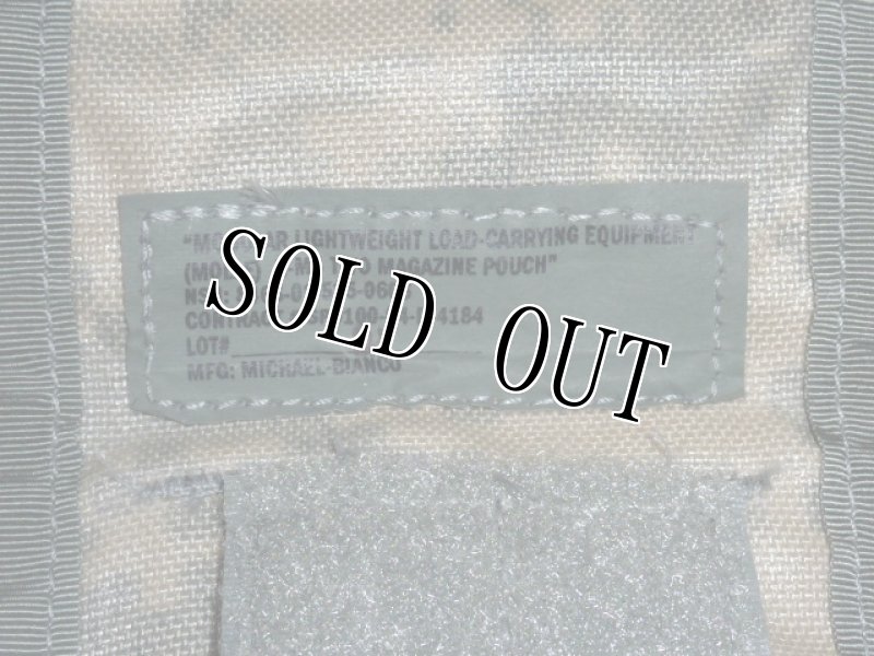 画像3: 米軍放出品,MOLLE II M4 TWO MAGAZINE POUCH ACU (3)