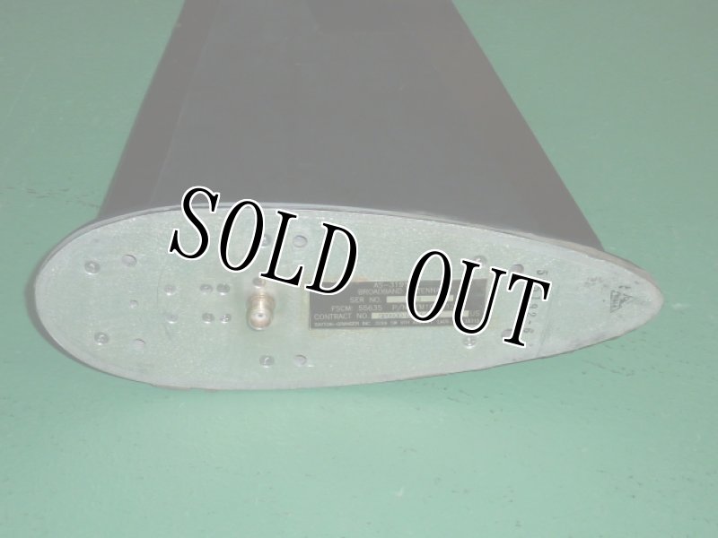 画像4: 米軍放出品,ブロードバンドアンテナ (4)