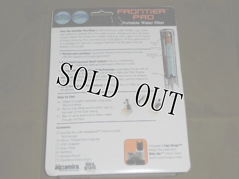 画像2: 米軍放出品.FRONTIER PRO WATER フィルター (2)