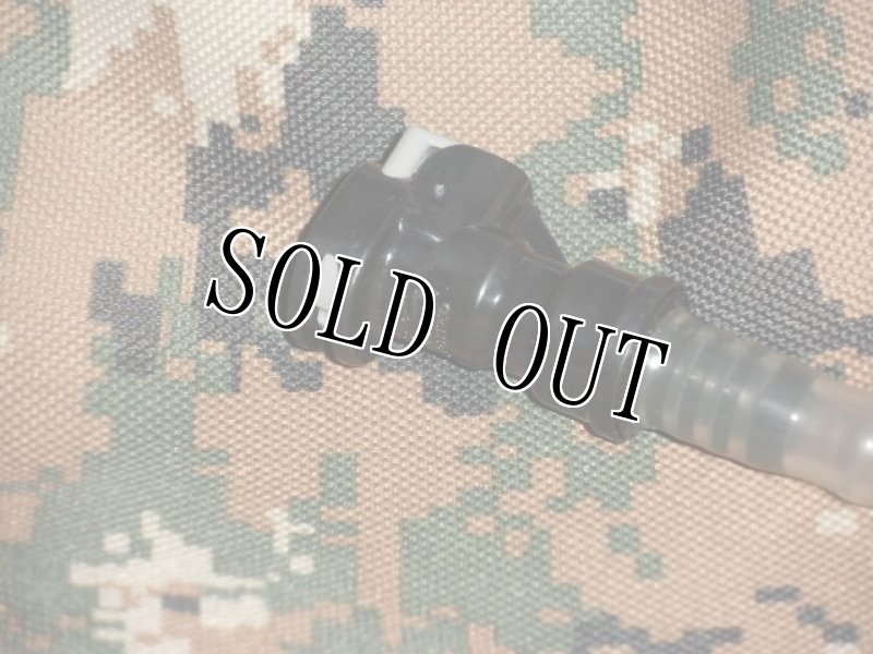 画像2: 米軍放出品.SOURCE HYDRETION，アダプター. (2)